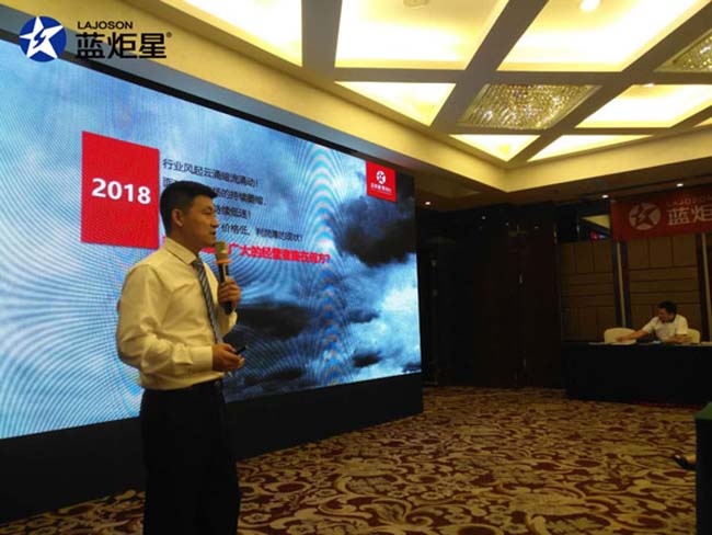 集成灶加盟圖