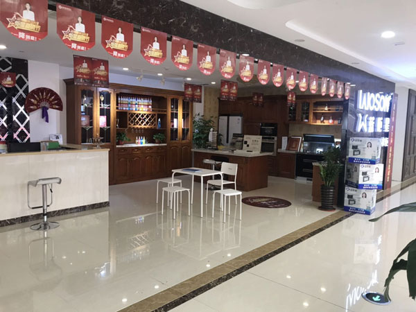 江蘇藍(lán)炬星專賣店現(xiàn)場