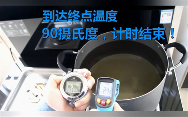 藍炬星S5集成灶對比直火，旋火燒水快3-4分鐘!