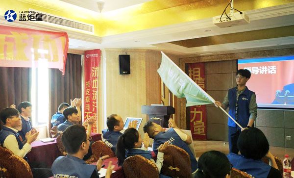 “炬星直銷節(jié)”華南區(qū)啟動會完美落幕!