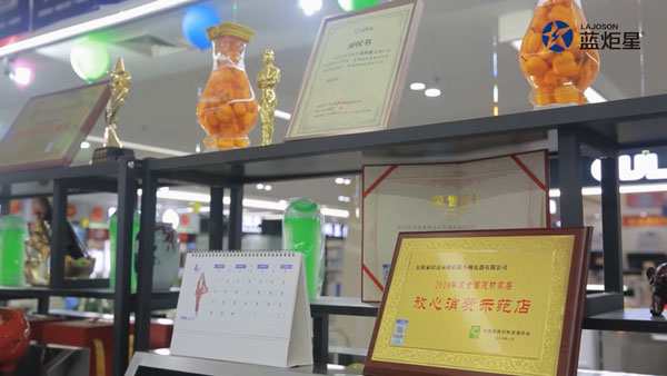 南京經(jīng)銷商黃總訪談，講述與藍炬星的財富故事