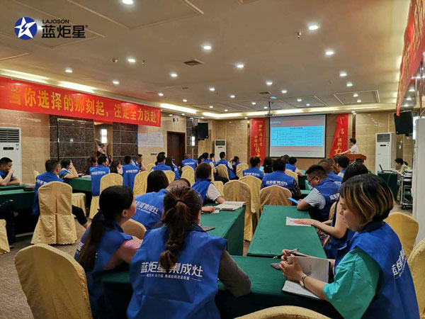 全國巡回!“炬星直銷節(jié)”西南站啟動(dòng)大會(huì)正在召開!