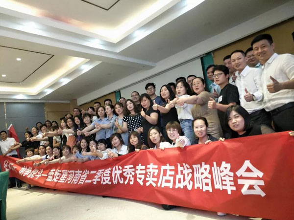 藍(lán)炬星集成灶河南省龍爭(zhēng)虎斗活動(dòng)正在火熱進(jìn)行中!