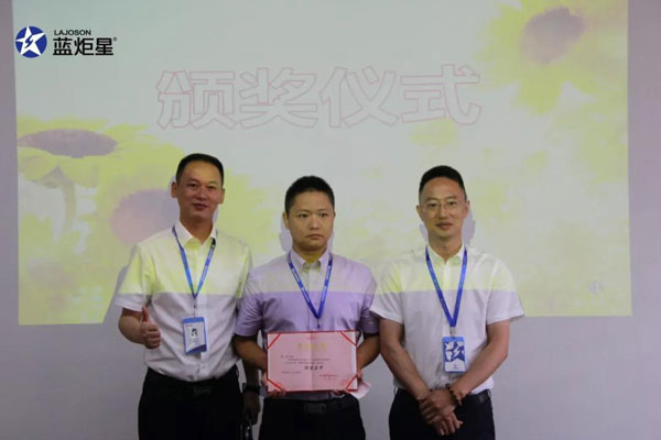 藍炬星集成灶