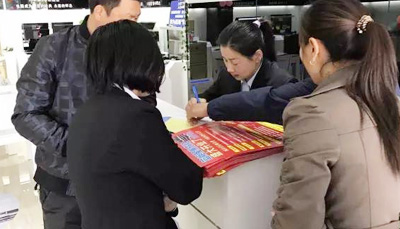 聚力生輝·精彩蛻變 藍(lán)炬星江西廣昌專賣店4.2日隆重開業(yè)！
