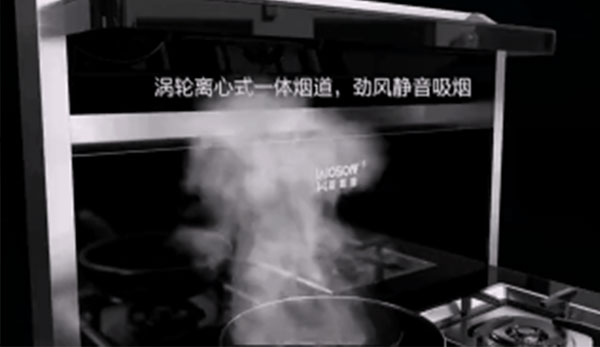 藍(lán)炬星
