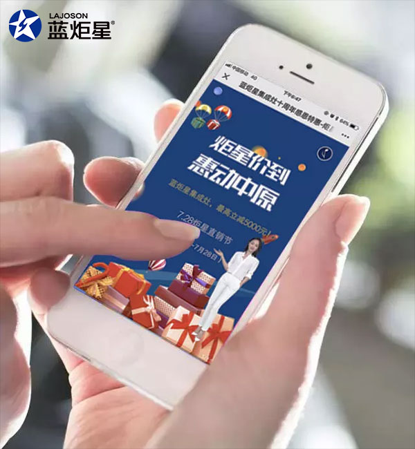 現(xiàn)場活動形式多樣!