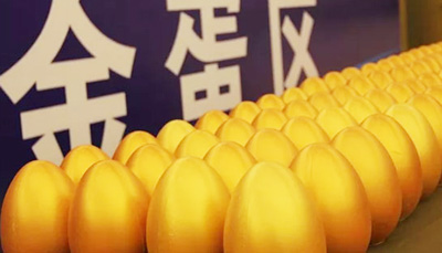藍炬星直銷節(jié)河南落地，悉數(shù)簽單大獎送不停！