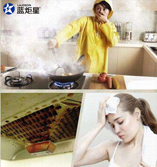 藍(lán)炬星無煙集成灶