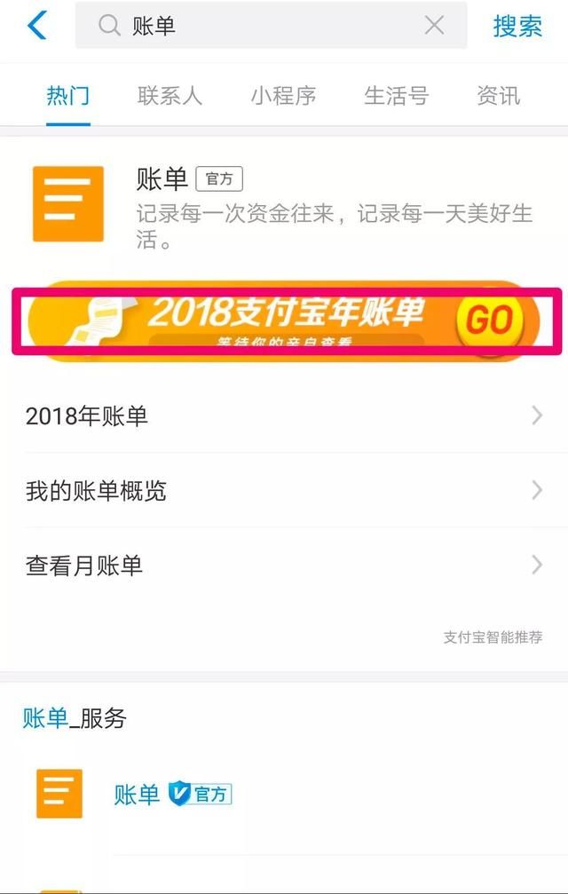 藍(lán)炬星集成灶