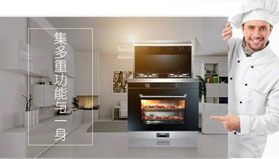 胃，你還好嗎?國(guó)際護(hù)胃日，藍(lán)炬星打響保胃戰(zhàn)