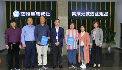 熱烈歡迎馬來(lái)西亞沙巴州女企業(yè)家委員會(huì)主席陳秋麟女士一行考察!
