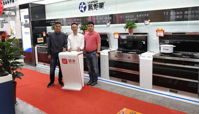 喜報(bào)!藍(lán)炬星入駐西安國(guó)美電器
