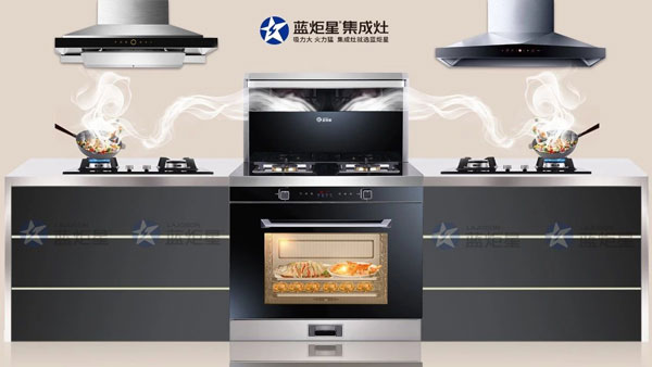 超高油煙吸凈率，遠(yuǎn)離廚房油煙