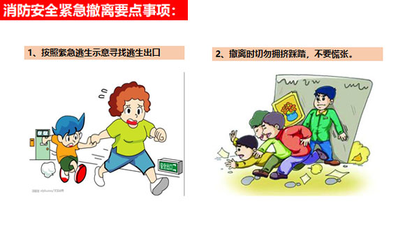 藍炬星集成灶