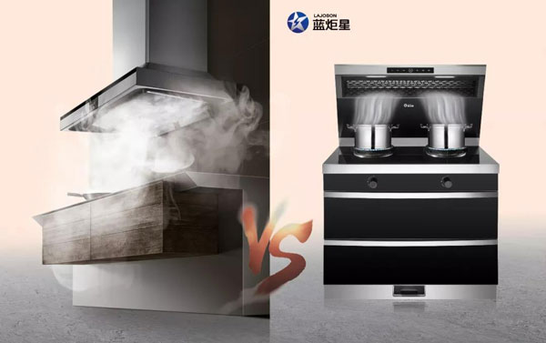 (側(cè)吸式集成灶使用效果示意圖)