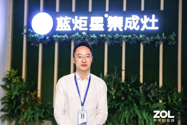 藍(lán)炬星電器董事長(zhǎng)錢松良先生