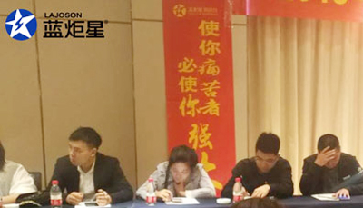 有驚喜，2019年浙江省永嘉縣座談交流會(huì)!