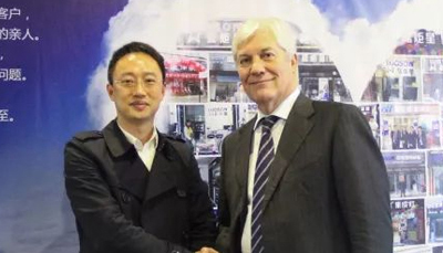 全球頂級設(shè)備制造商GECAM攜手藍(lán)炬星 共商智能制造大計(jì)