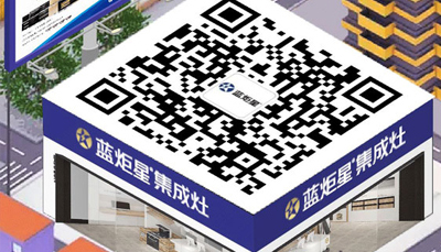 炒菜竟然會增加患癌危險？