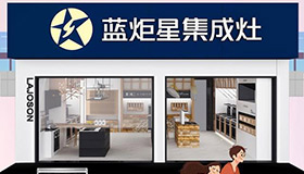 5.20還矜持啥！把喜歡的她和ta一起抱回家！