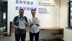喜報，再下一城！恭喜福建陳總成功加入藍(lán)炬星！