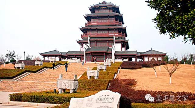 喜訊！湖南湘鄉(xiāng)楊總成功加盟藍炬星！