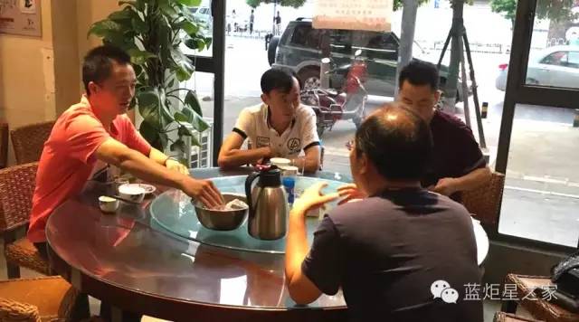 喜訊！湖南汨羅周總成功加盟藍(lán)炬星！