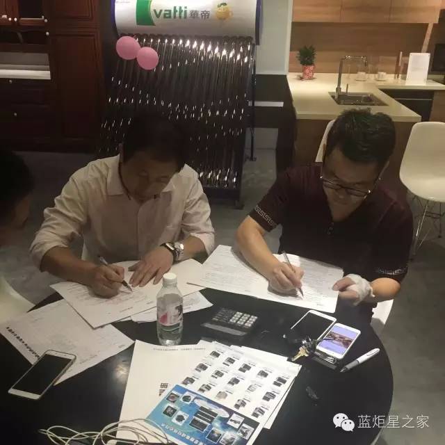 喜訊，湖北崇陽縣徐總成功加盟藍(lán)炬星！