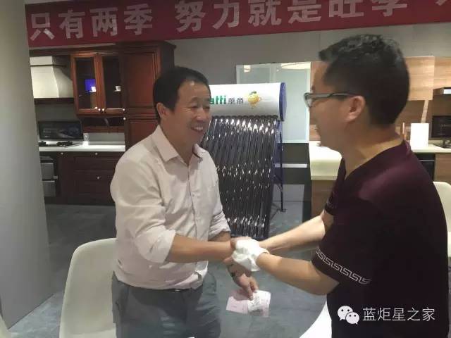 喜訊，湖北崇陽縣徐總成功加盟藍(lán)炬星！