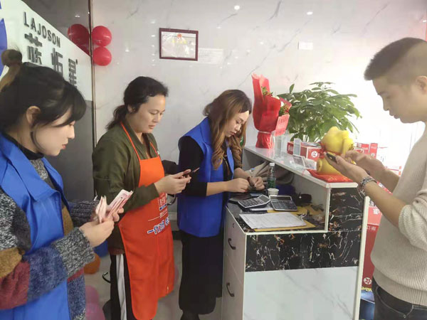 藍炬星新店現(xiàn)場