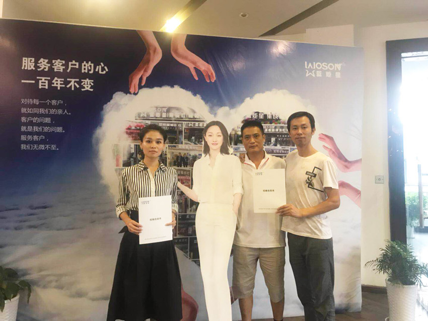 喜報，貴州鄧總成功加入藍(lán)炬星集成灶
