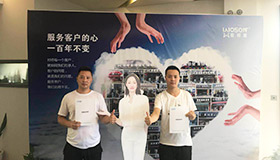 喜報，再下一城！恭喜四川陸總成功加入藍(lán)炬星！