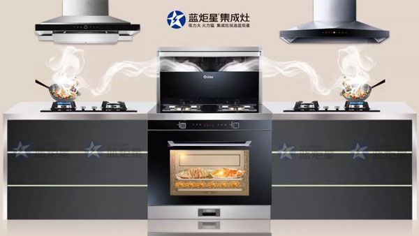 集成灶與傳統(tǒng)油煙機(jī)吸力對(duì)比