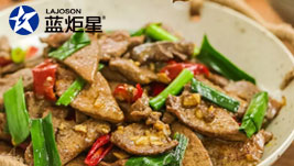 藍(lán)炬星V5DL集成灶 | 媽媽用它做了“口味豬肝”，饞哭了他鄉(xiāng)的我