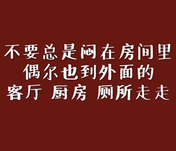 所有人注意！疫情期間的廚房衛(wèi)生太重要了！