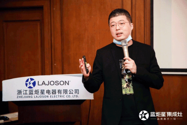 喜馬拉雅與藍炬星戰(zhàn)略合作內容分享
