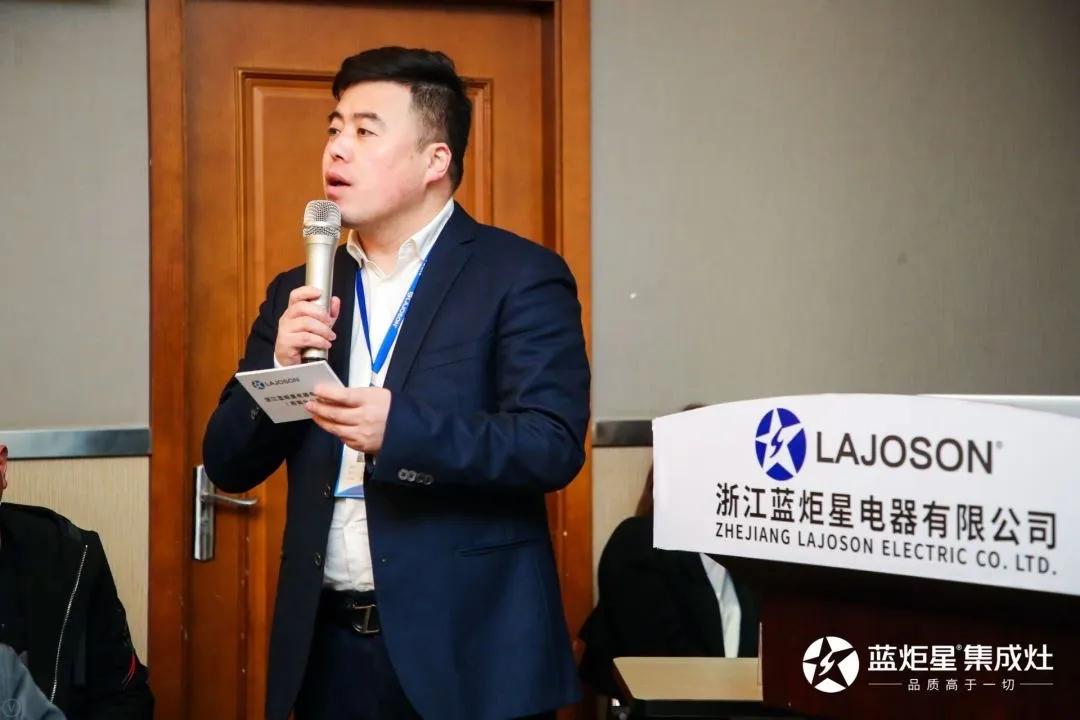 楊宏武先生為西南分公司2020年戰(zhàn)略經營規(guī)劃作講解