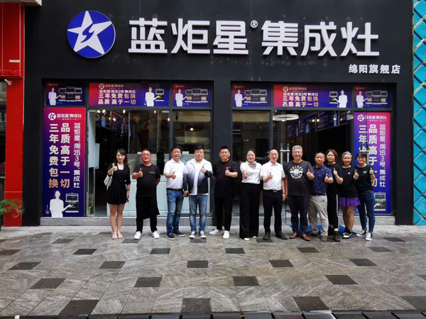 藍(lán)炬星董事長錢松良先生與喜馬拉雅總裁趙輝先生親自到門店考察