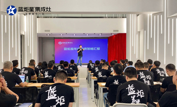 馮元先生講述市場規(guī)劃