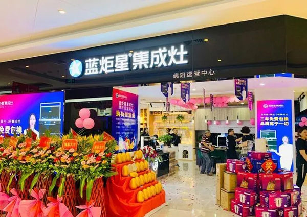 裝修補貼、物料補貼、樣機補貼
