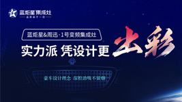 集成灶是否會替代傳統(tǒng)油煙機(jī)