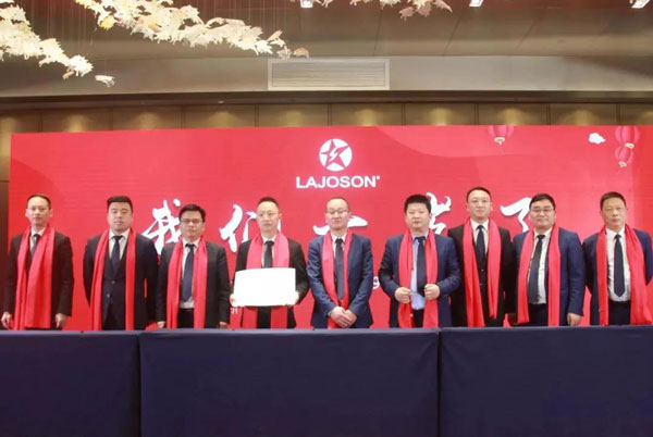 藍(lán)炬星正以嶄新的勢(shì)頭踏上了2020年的征程