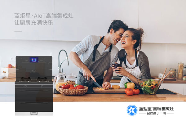 快樂(lè)的廚房生活