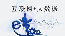 2021年,藍海宏圖,智者見質(zhì)--藍炬星AIOT智能集成灶