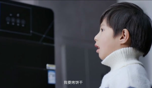 AI遠(yuǎn)場語音，用聲音掌控生活