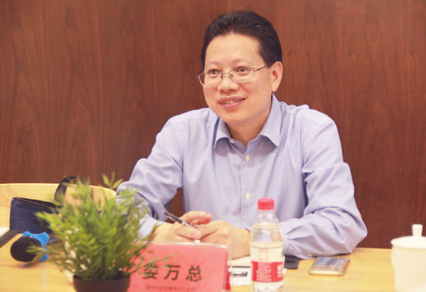 省中小企業(yè)服務(wù)中心婁萬總主任