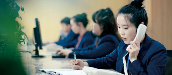 產(chǎn)品服務(wù)