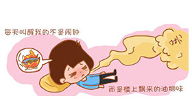 千帕大風壓 藍炬星R3S-ZK帶你智斗油煙！