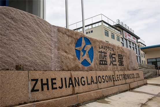 藍(lán)炬星集成灶代理如何脫穎而出？憑性能？憑智能？